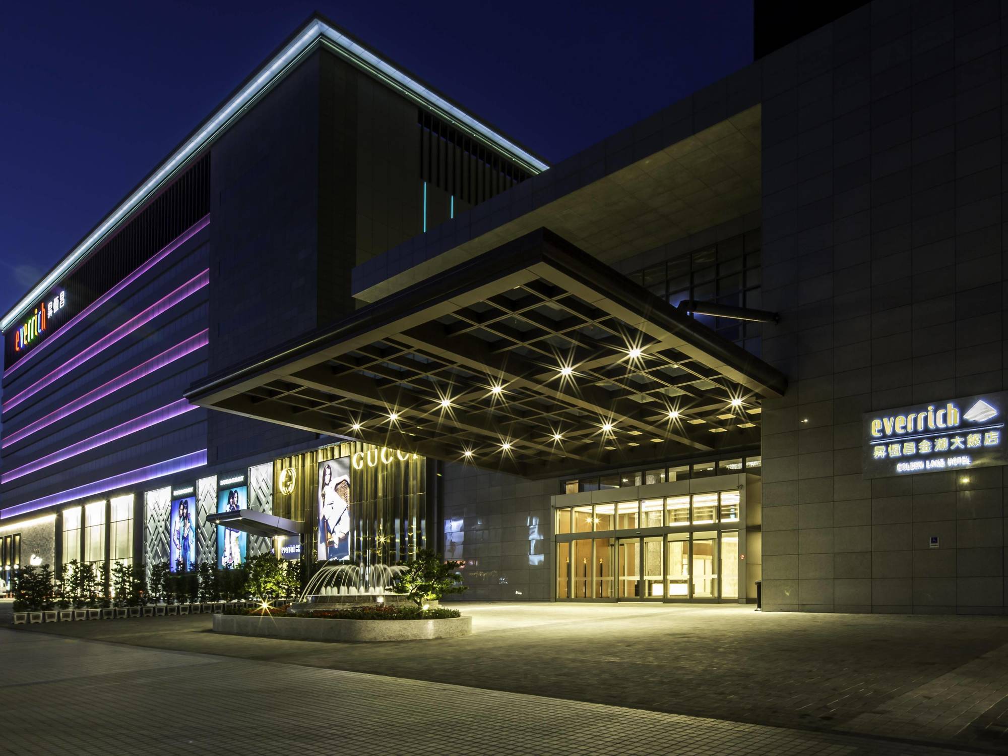 Golden Lake Hotel Jinhu Exteriör bild